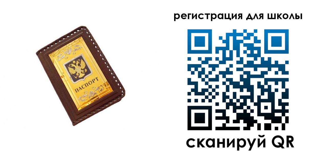 форма 3 в Кимрах
